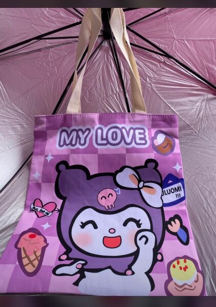 Sac a main