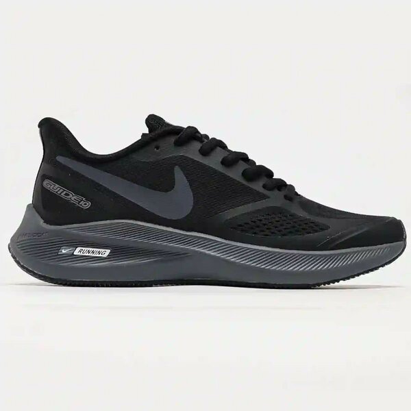 Nike Running