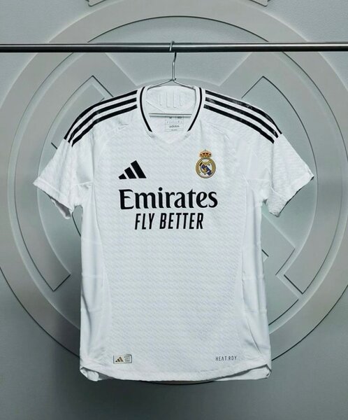 Maillot de réal version pro