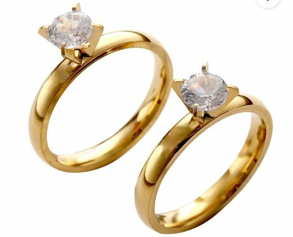 Bague de fiançailles