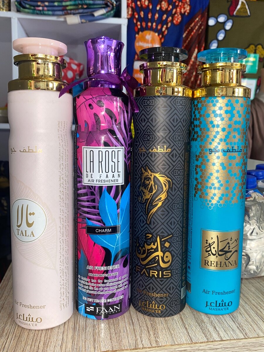 Air freshener