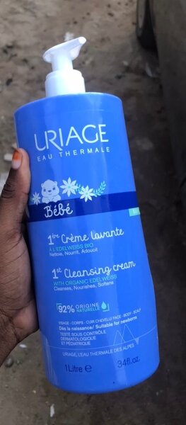 URIAGE .
