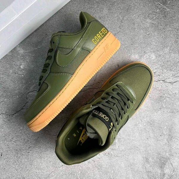 Sneakers Nike Airforce