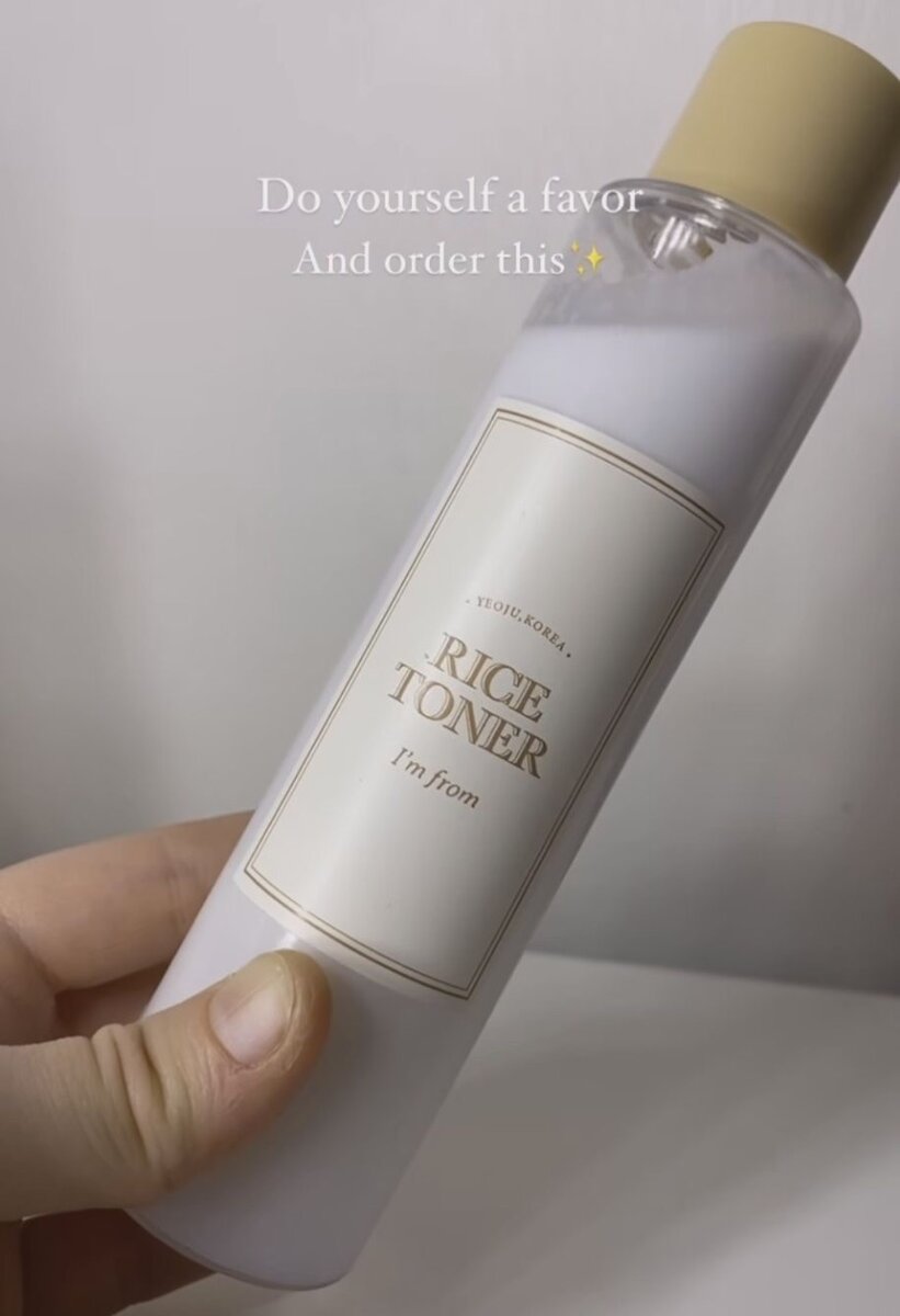 Rice toner