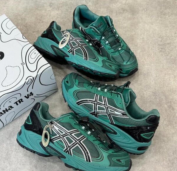 Chaussures de course vertes