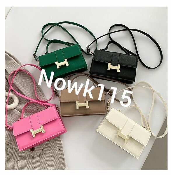 Mini bags