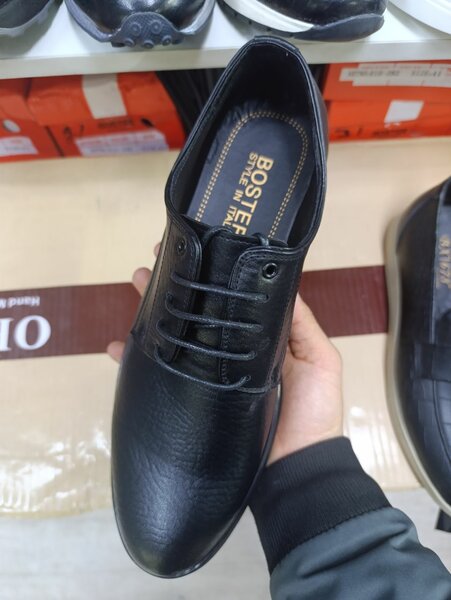 Boster