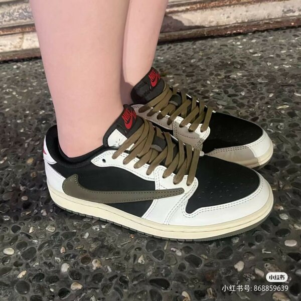 AIR JORDAN 1