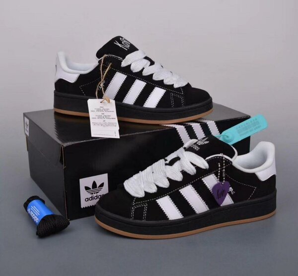 Adidas or