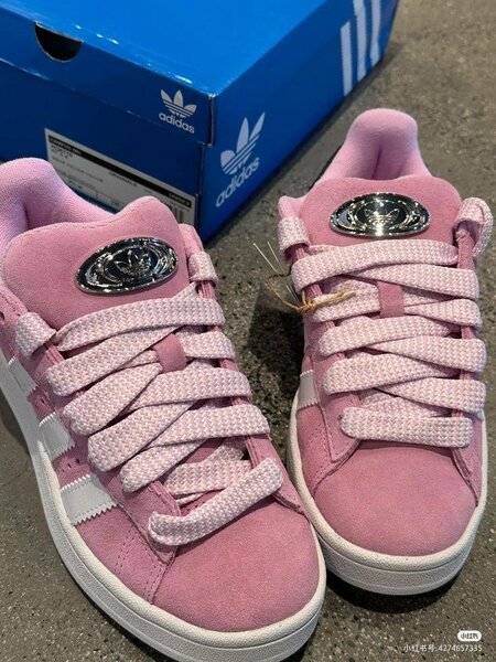 Adidas Campus