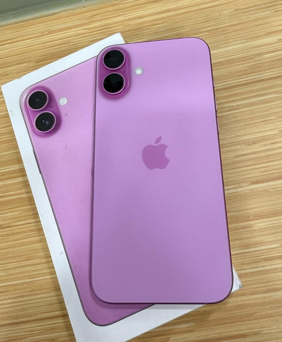 iPhone 16 simple