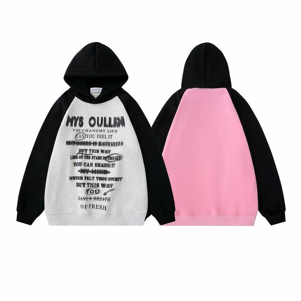 Les pulls