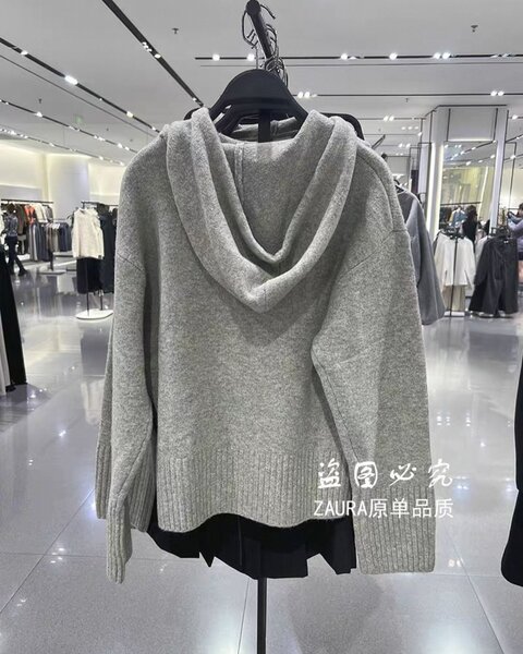 Теплая кофта с капюшоном на молнии Zara