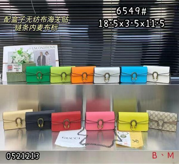 Purse handbags