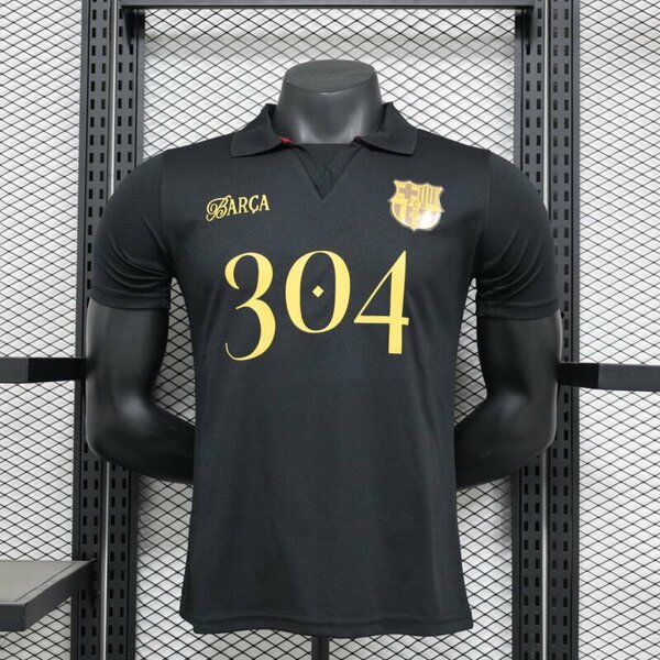 Maillot FC Barcelone