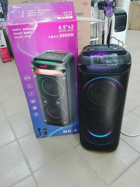 Baffle baladeur