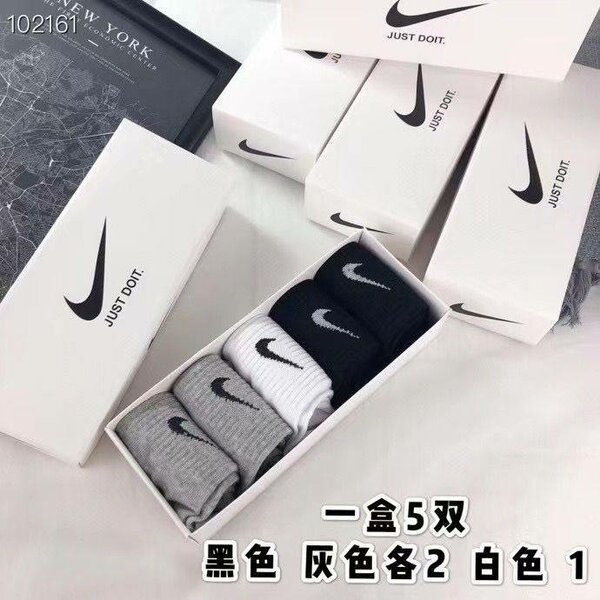 Quality socks