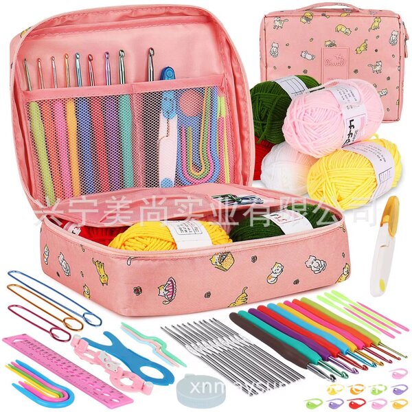 Crochet beginners set