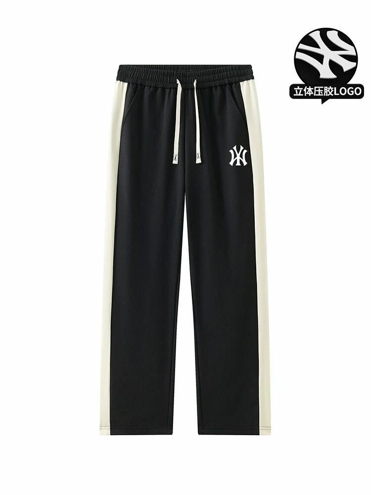 Pantalon de sport bicolore homme