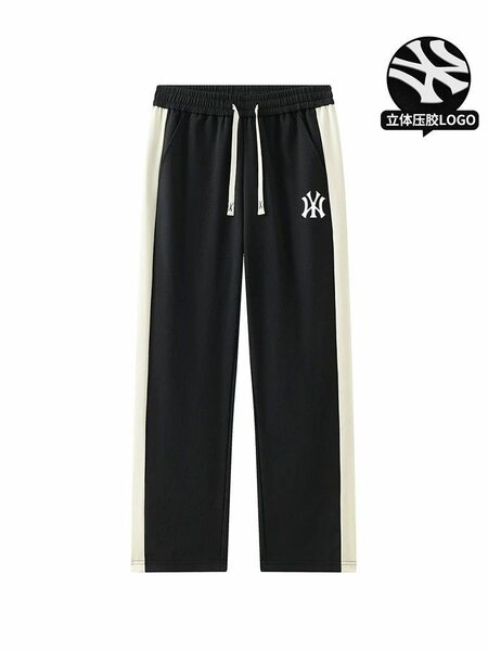 Pantalon de sport bicolore homme