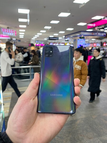 Samsung A51
