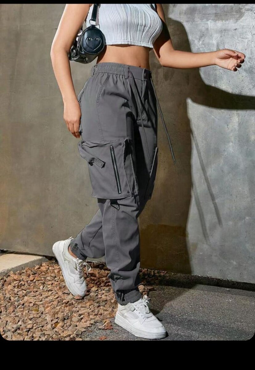 Nice Jeans