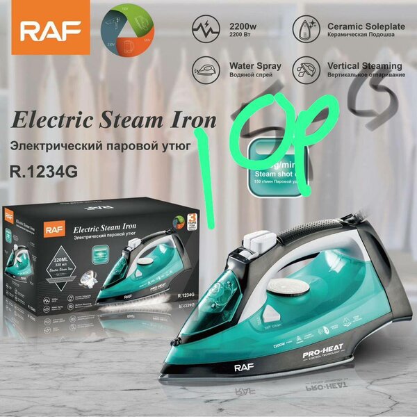 Raf iron