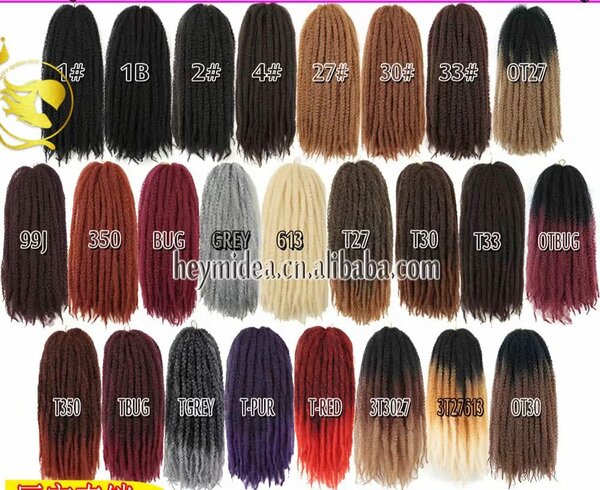 MARLEY TWIST OTBUG