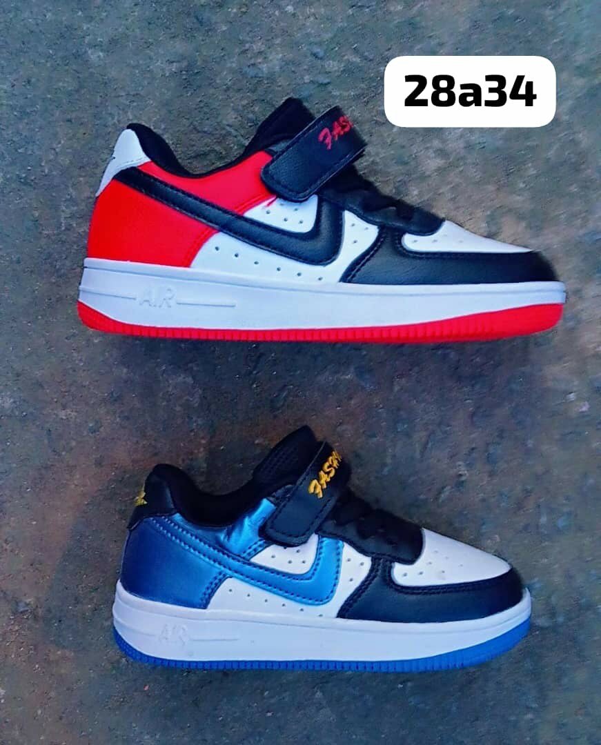 Chaussures de sport pour enfants