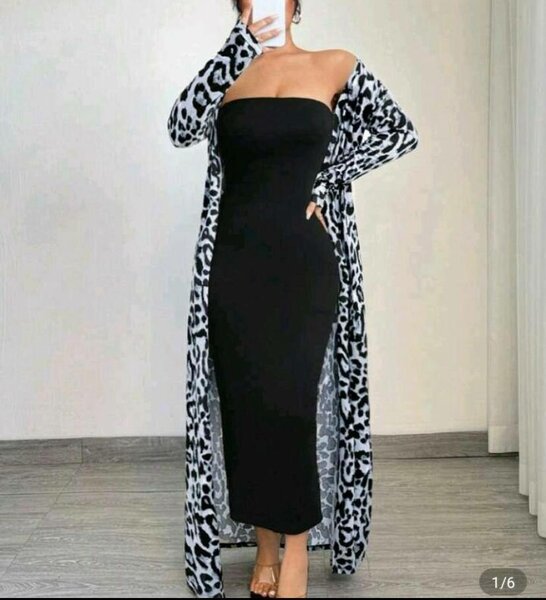 Robe élégante avec cardigan léopard