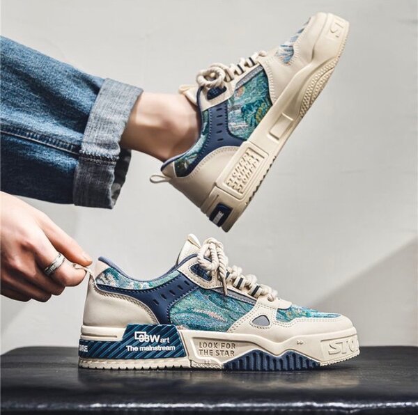 Basket Fashion