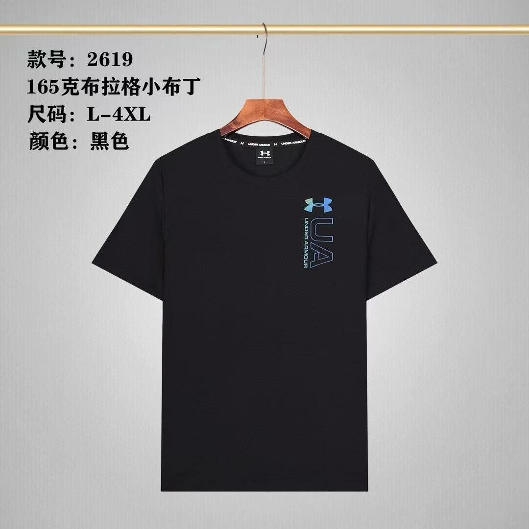 T-shirt de sport Under Armour
