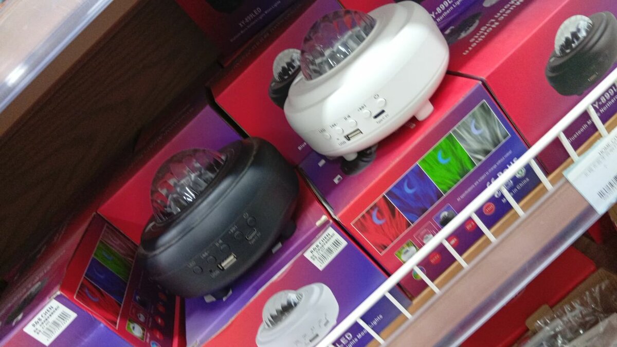 Projecteur LED Étoilé avec Télécommande