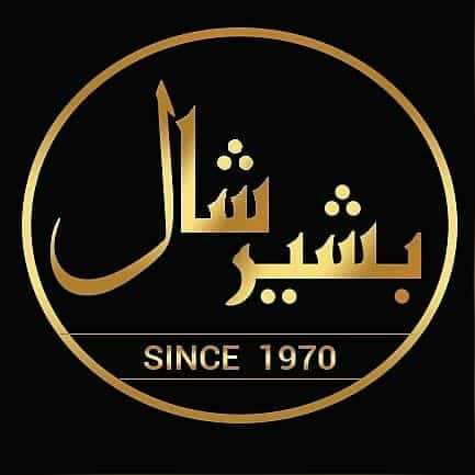 Zubair