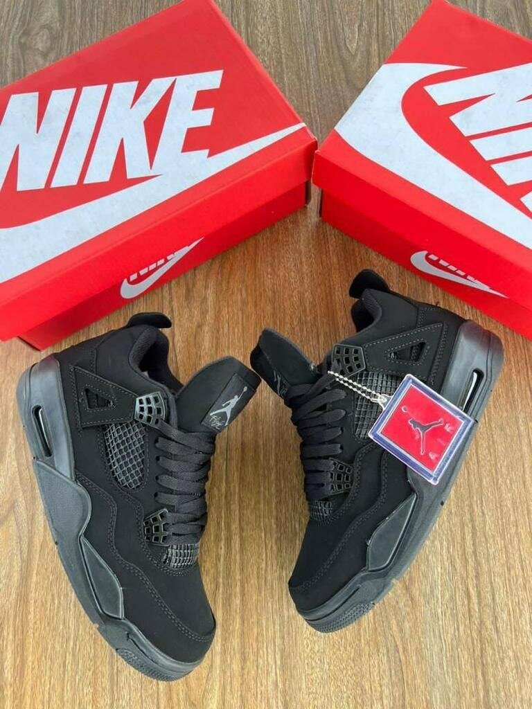 AIR JORDAN