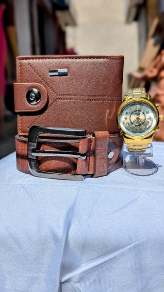 watch combo