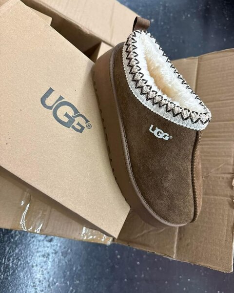 Half Shoe