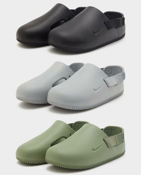 Crocs