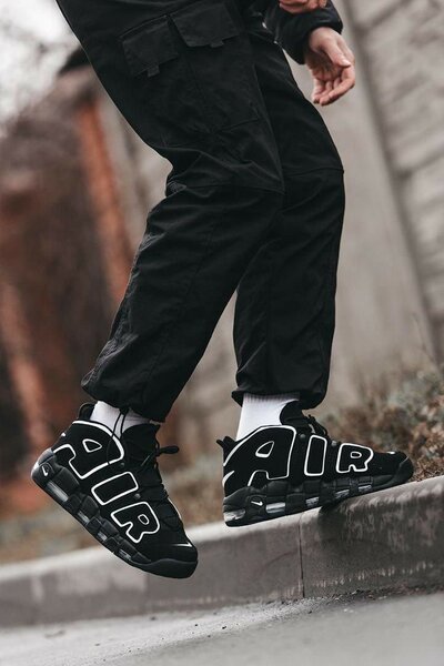 Air uptempo