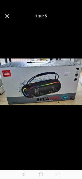 JBL PRO 8