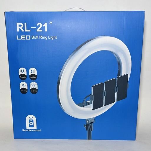 21inches Ringlight