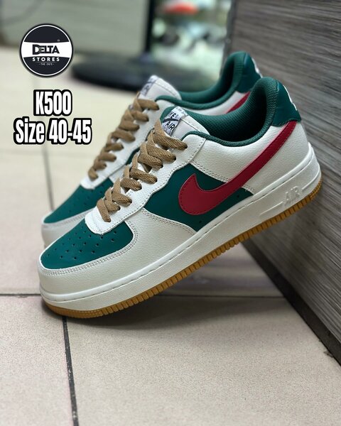 Stylish and comfortable men's sneakers Nike