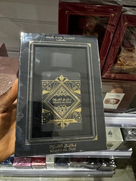 Oud for Glory