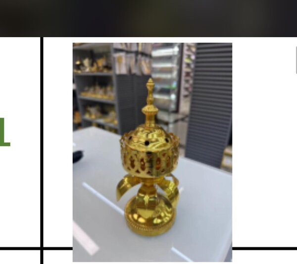 Incence burner