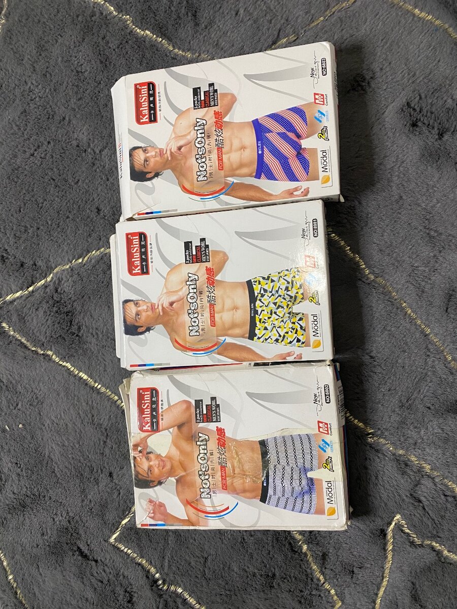 Boxer shorts