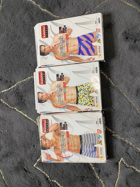 Boxer shorts