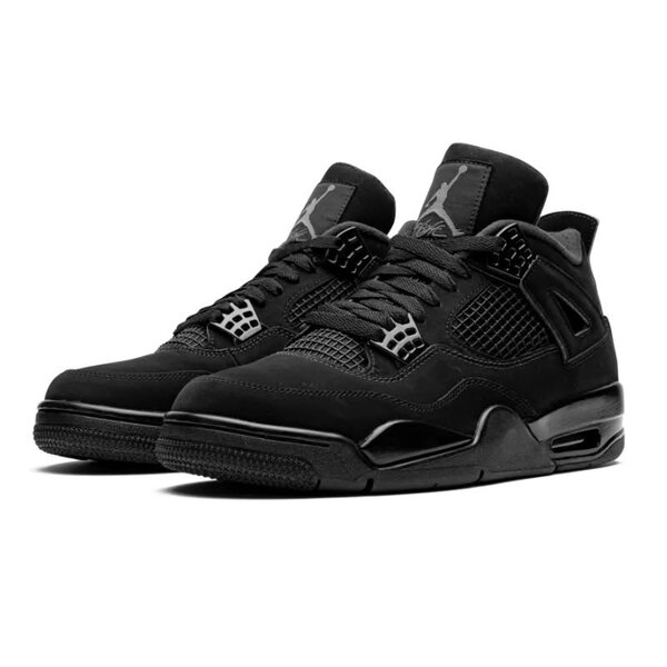 Nike rétro 4 future