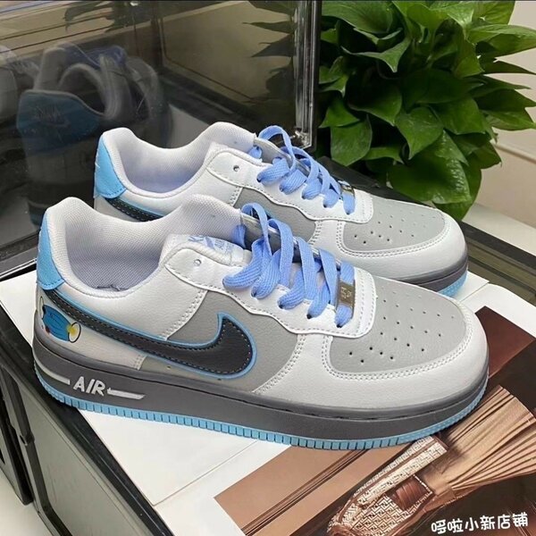 Chaussures air force