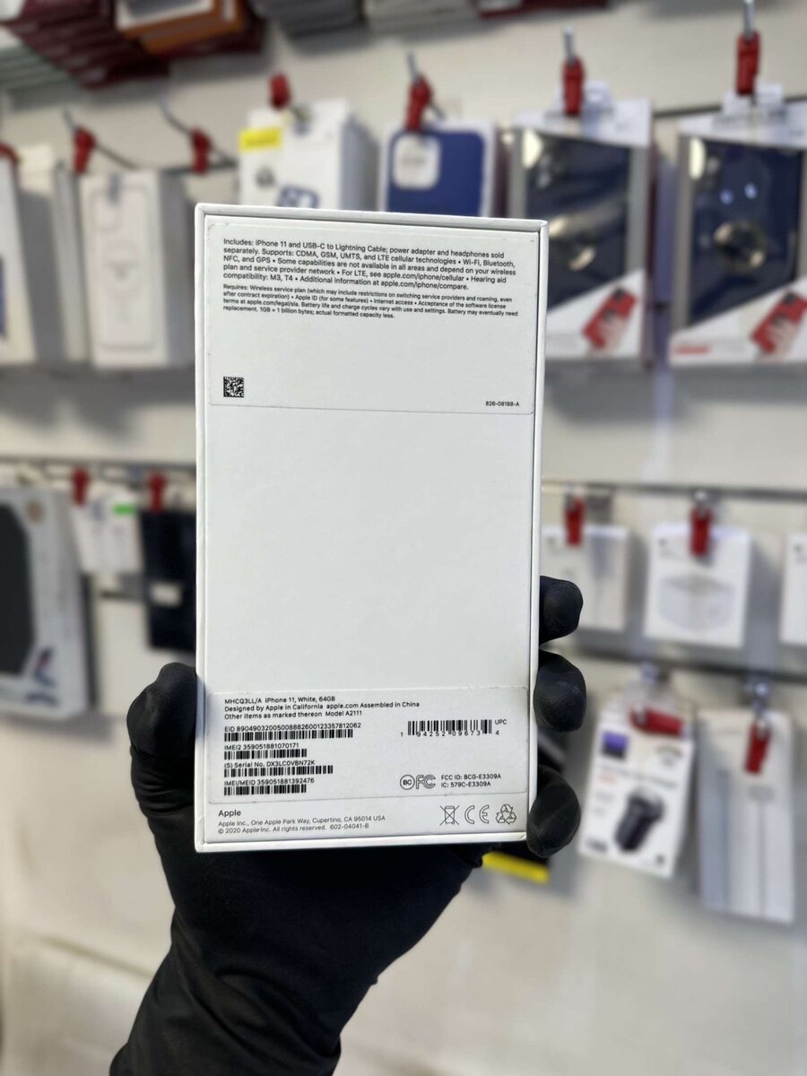 New IPhone 11