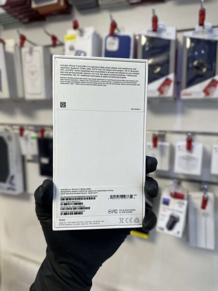 New IPhone 11